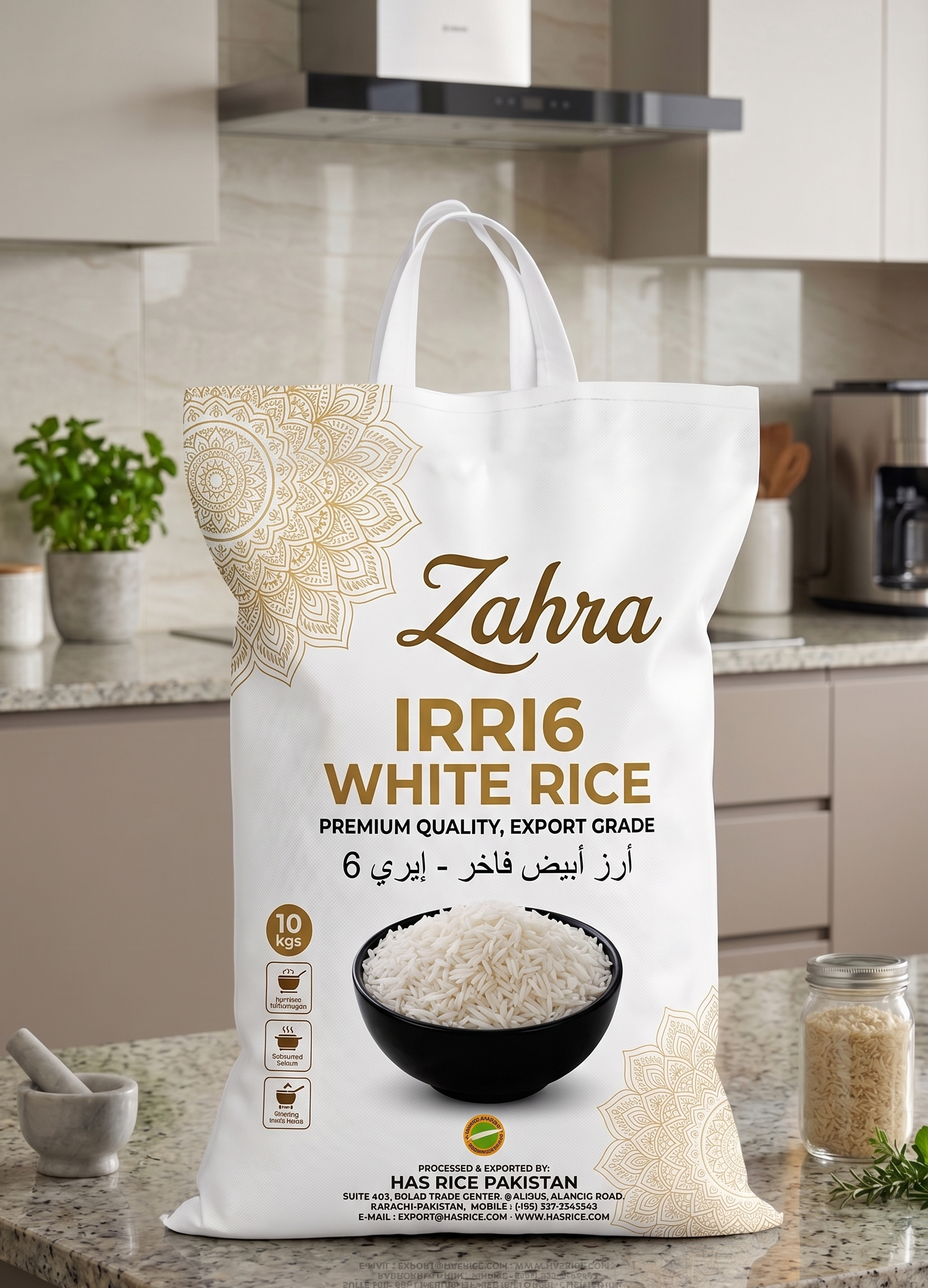 IRRI 6 White Rice